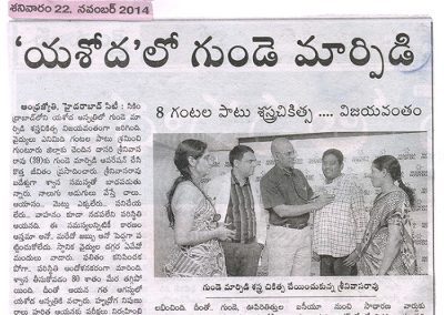 Dr Gokhale & Team @ Yashoda Perform First Heart Transplant in Telangana State