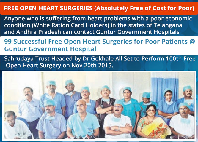 drgokhale open heart surgeries