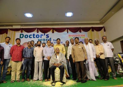 Dr. Gokhale Felicitated by Bhashyam Educational Group