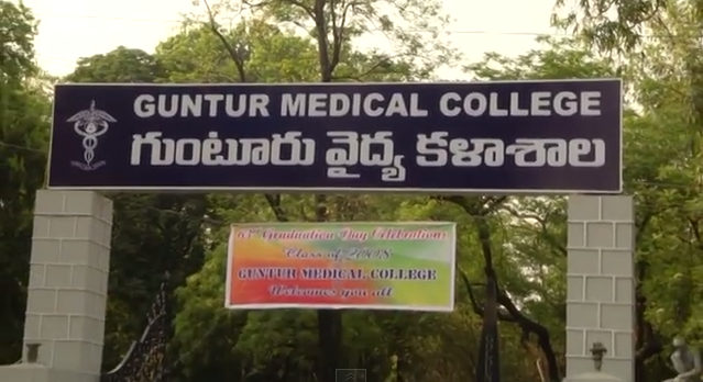 guntur-medical-college-graduation-day-2008-batch-gmc-convocation-program