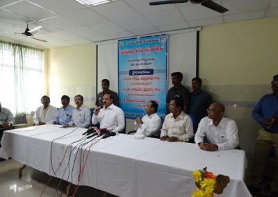 Inauguration of Child Heart Surgeries @ Guntur