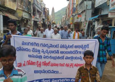 Swatchbharat at Mangalagiri by Dr Gokhale and Team