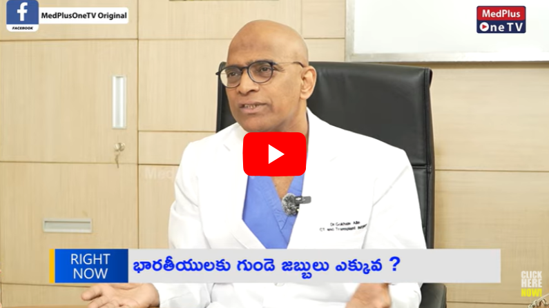 Diabetes & Heart Attack Warning Signs - Dr. AGK Gokhale on MedPlus ONE TV